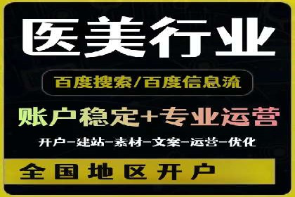 微博信息流内容分发机制揭秘